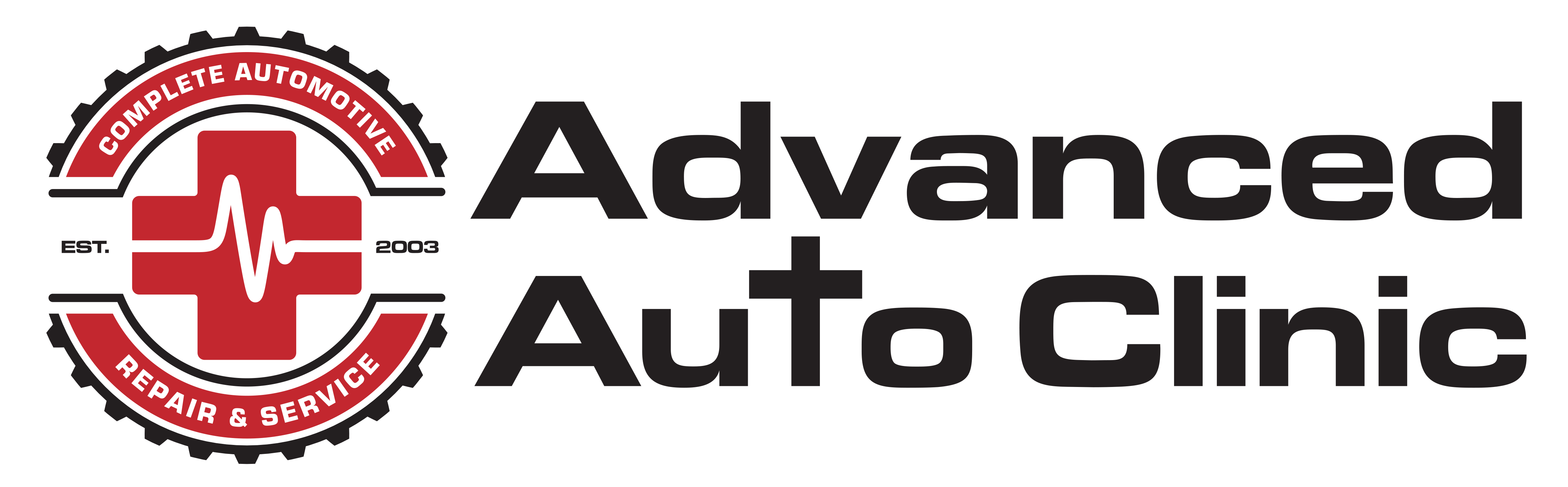 Horizontal Logo Transparent Background